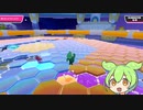 タフだもんguys１