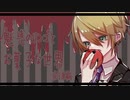 【刀剣CoC】伯仲で「魅惑のリンゴとお菓子な世界」前編