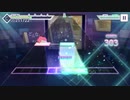 【プロセカ】どんな結末がお望みだい？【MASTER】