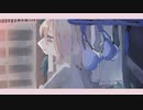 BELLA MOON 歌ってみた