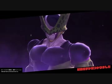 自分の事をセルだと思い込んでいるセミ.DBdbd