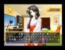 夢の3LDKに住もう！！千寿ルート～パート15～