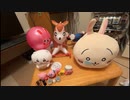 チャッキー君落ちる1022_数回リピート