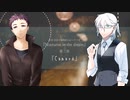 【CoC】君と奏でる夜想曲　第二夜 Canard