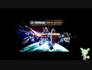 バトアラその12