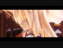 【東方MMD】アナタのいない世界で私は ～前編～
