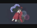 【歌ってみた】夏夜のラブレター / anyui