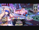 【WLW】凡骨inワンダーランド　その978 エピーヌ