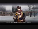 まったりアークナイツイベント実況Part17【ウルサスの子供たち】