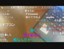 20221022　暗黒放送　馴れ合って寿司食って楽しいか？　放送