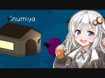 【Feign】紲星あかり、おバカになる #2【VOICEROID実況】【ふにんがす派生】