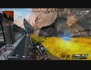 【Apex】何だこの青い灯火は！？【27】フレンドとワイワイ、トリオ( ੭ ˙ᗜ˙ )੭part2