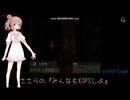 ささらの『みんなもXOPSしよ』 MINE_KT2 Baked