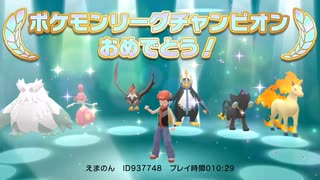 【超難度】「ポケセン封鎖」✕「最小戦闘数縛り」でクリアする【ポケモンBDSP】＃15(完)