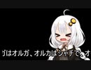 3分間、あれとこれと境界線をはっきりとさせたいあかり嬢