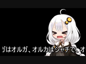 3分間、あれとこれと境界線をはっきりとさせたいあかり嬢