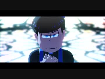【MMDおそ松さん】次男で「Queen」