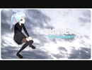 ひとりたちどまる【初音ミク】