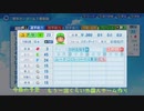 外国人オーペナ大会準備1