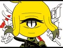 【うごメモ】オリ棒PV/フォニイ/合作
