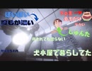 【３人実況】アホ集めてホラゲーやったらクリア不可能ｗｗｗ【Phasmophobia】
