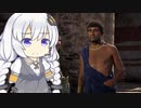 【アサシンクリードオデッセイ】あかりんクリード・・帰還までの道のり　Ｐａｒｔ４