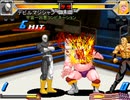 キン肉マン　マッスルファイト　デビルマジシャン必殺技集