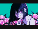 きっと生えてる feat.知声