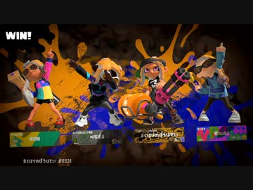 生存戦略ガチマスピナー250【銀ノ,スプスピ,バレル】