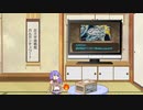 九州そらの魔界戦記ディスガイアRefine part13