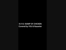 【歌ってみた】花の名 / BUMP OF CHICKEN（ハモリ）・ショートver【Coverd by MR.REIWA】