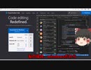 python 解説！part1「環境構築」