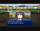 【実況】ミノルのパワプロ2020 part44 (栄冠)【配信】