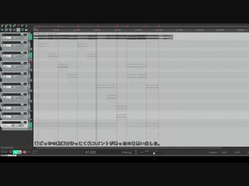 レア岡社作品音MAD集.mp4