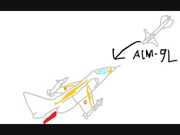 【War Thunder ゆっくり実況 解説？】三菱T-2