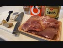 【予選敗退】自分を大蛇丸と信じて止まない一般男性が料理に失敗する動画です。