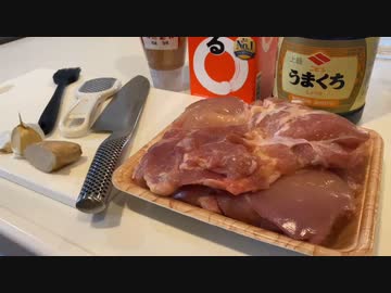 【予選敗退】自分を大蛇丸と信じて止まない一般男性が料理に失敗する動画です。