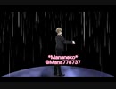 リク君と反省会しました・オリキャラMMD(格ゲー) フライデーナイト・ファンタジー