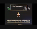 父子家庭のMOTHER part3