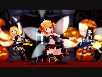 【東方MMD】三月精「ハッピーホロウと神様倶楽部」