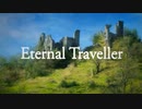 【M3-2022秋】Eternal Traveller／マヱムキロジック【XFD】