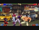【KOF98】第107回コーハツ録画対戦会 その1