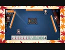 【雀魂】ひびの麻雀2022　part296【玉の間・雀豪1】