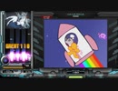 [IIDX RESIDENT]CUE CUE RESCUE(A) / TORIENA 弐寺