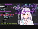 【コメ付き】幽霊東京を歌うラプちゃん【ホロライブ切り抜き】【歌枠切り抜き】