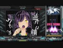[IIDX RESIDENT]きゅんです。(A)/ Pizuya's Cell 弐寺