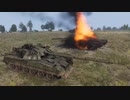 赤軍と化した先輩・ホモ＆パンツァー編.redhammer8