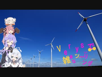 【VOICEROID車載】Versysで雑多なツーリング.Part35「北海道ツーリング Part.5 絶景路だらけ」