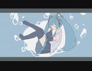 メモリー / 初音ミク