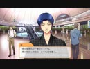 ときメモGS4で30年前を取り戻す #6